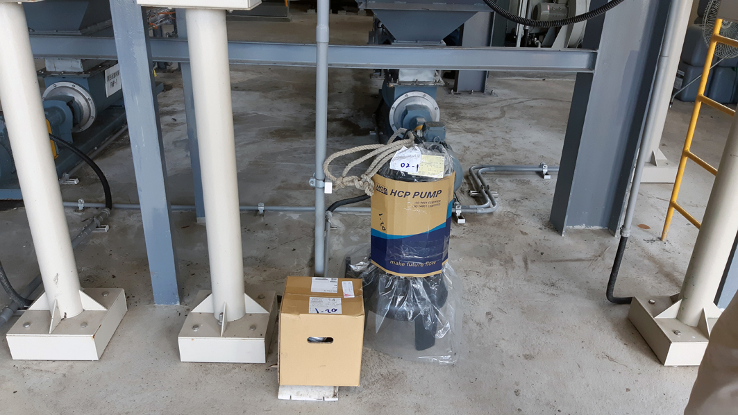 Sedimentation Tank Cleanup for Bali Wastewater Treatment Plant in New Taipei City, Taiwan