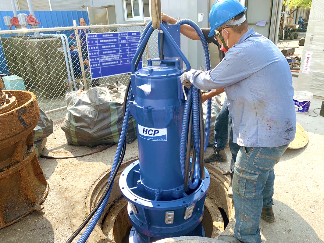 Pumping Station Replacement in Kaohsiung, Taiwan