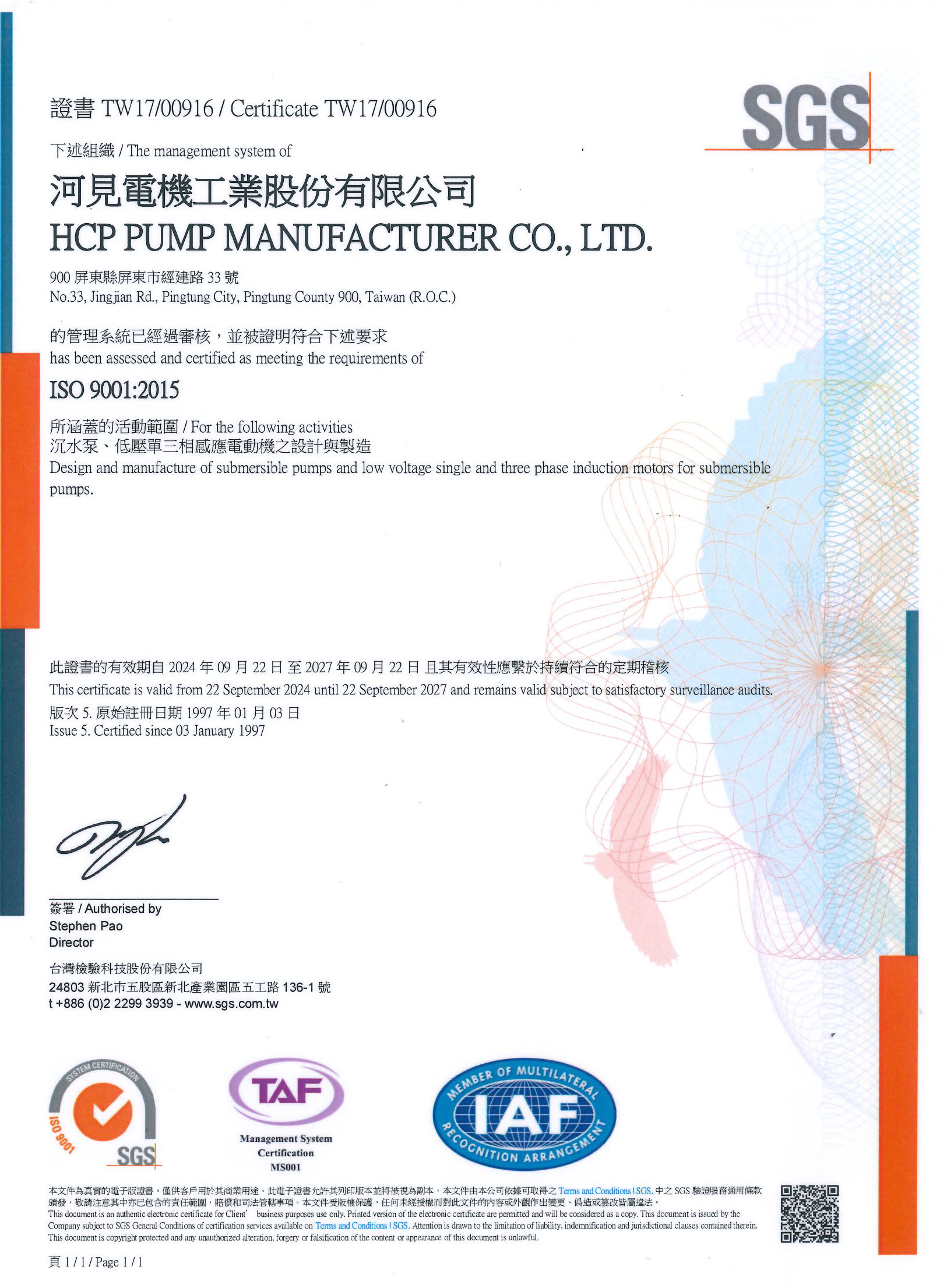 ISO 9001:2015 Quality Management Systems